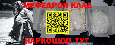 кокс Туймазы
