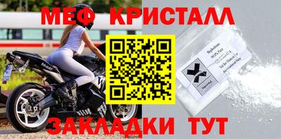кокс Туймазы