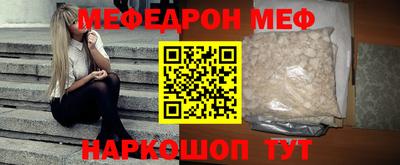 кокс Туймазы