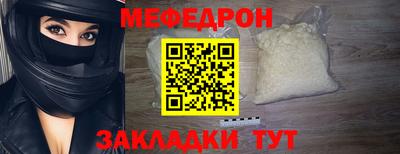 СК Тула