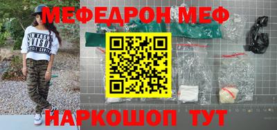 кокс Туймазы
