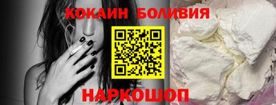 крисы Тулун