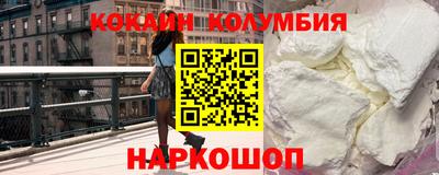 кокс Туймазы