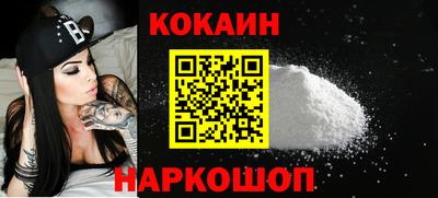 кокс Туймазы