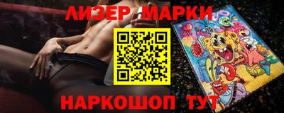 дурь Усть-Джегута