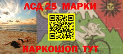 крисы Тулун