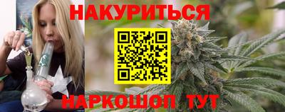 кокс Туймазы