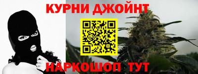 дурь Усть-Джегута