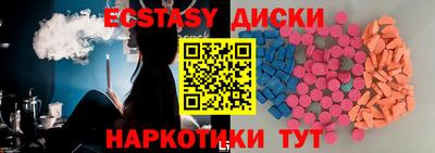 кокс Туймазы