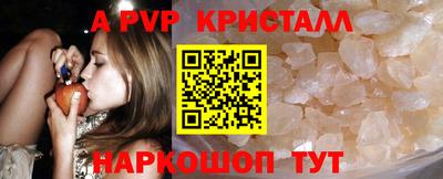 крисы Тулун