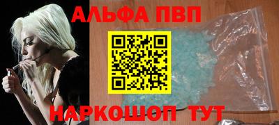 кокс Туймазы