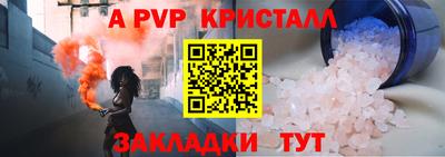 ECSTASY Усть-Илимск