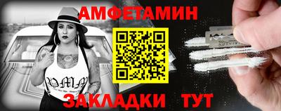 крисы Тулун