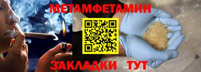 СК Тула