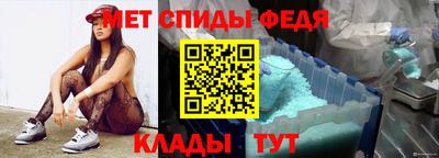 COCAINE Уссурийск