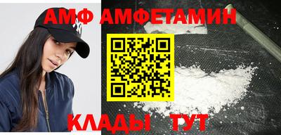 кокс Туймазы