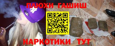 крисы Тулун