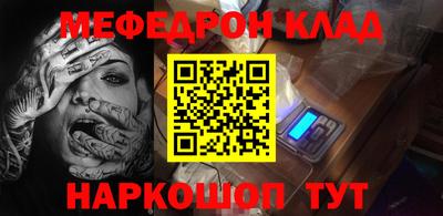 кокс Туймазы