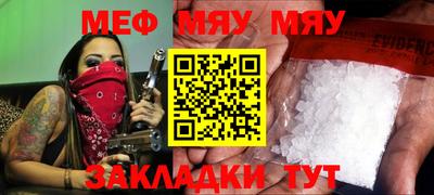 кокс Туймазы