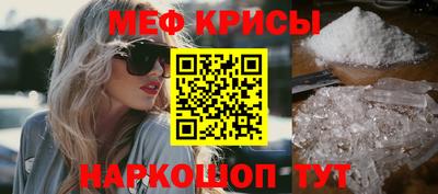 кокс Туймазы
