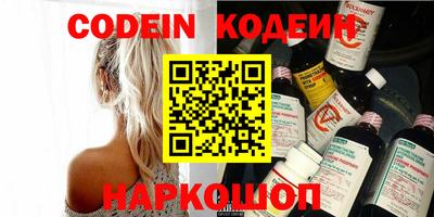 крисы Тулун