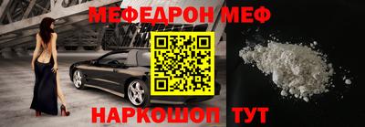 кокс Туймазы