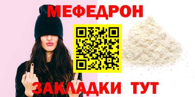 кокс Туймазы